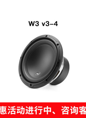 JLAUDIO捷力10W3汽车音响10寸12寸车载喇叭12W3无源超低音炮改装8