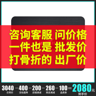 德国进口MBQuart歌德31段DSP音频处理器车载汽车功放无损音响改装
