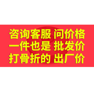 EM·PHASER恩菲斯EBS111A有源低音炮 英寸 厘米备胎 用于