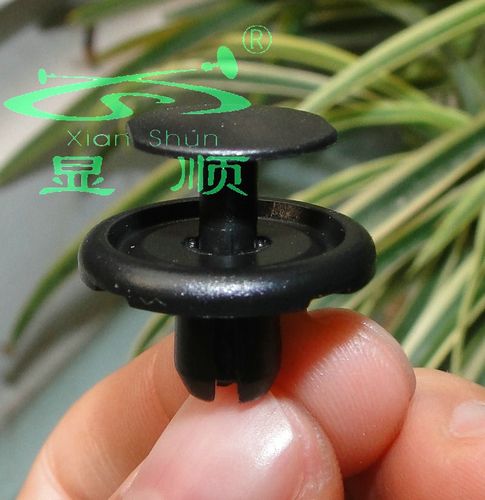 散热器叶子板卡扣皇冠丰田