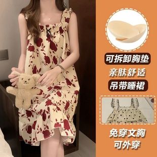 网红甜美睡裙宽松家居服女 新款 胸垫吊带夏季 ins睡衣夏天薄款 无袖