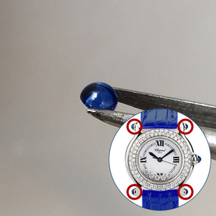 表壳侧面装饰蓝钻 蓝宝石适配萧邦Chopard肖邦快乐钻石手表表头