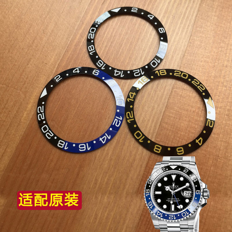 劳力士陶瓷刻度圈凹刻圈口