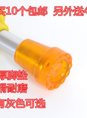 腋下配件防滑耐磨拐杖头