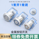 金属按钮开关16 22mm带LED灯光电源符号12v24v环形5只脚1开1闭