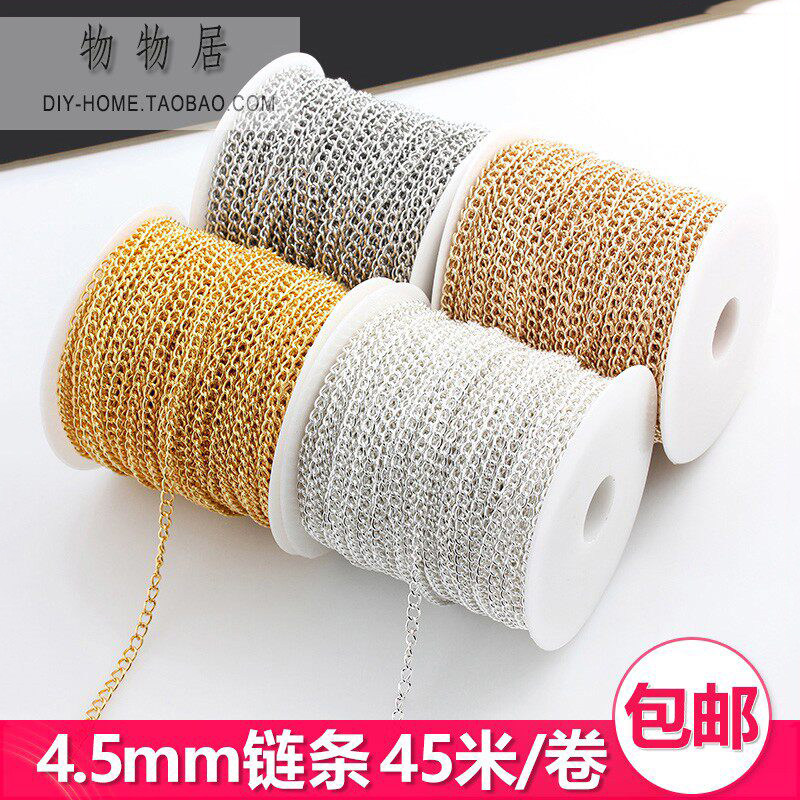 金色白K加密链子手工钥匙链铁链条制作广告牌车位吊牌链婚庆吊链