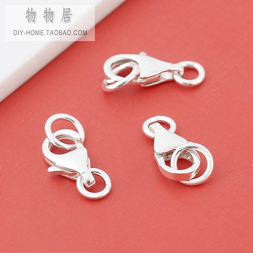 纯银项链扣弹簧手链小配件防过敏