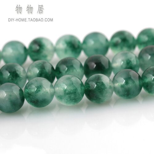 diy天然渐变绿玉髓水晶手链散珠