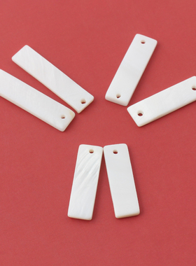10个天然白色贝壳片长条状吊饰挂件耳坠制作耳环耳饰材料diy配件