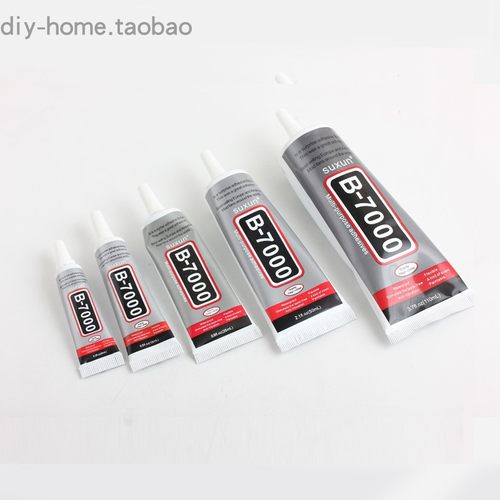 diy饰品胶水胸针耳钉珠宝发夹