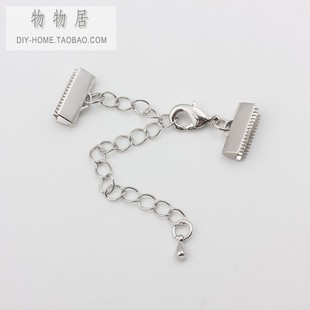 白金马仔夹扣夹片带延长链龙虾扣扁绳链条接扣手链项链diy配件