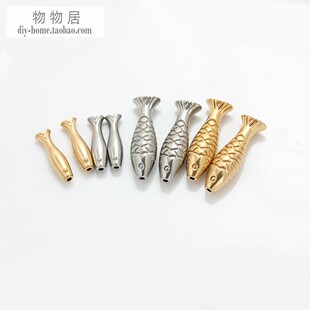 DIY配件不掉色不锈钢钛钢穿孔直孔小鱼形珠子串珠手链项链材料