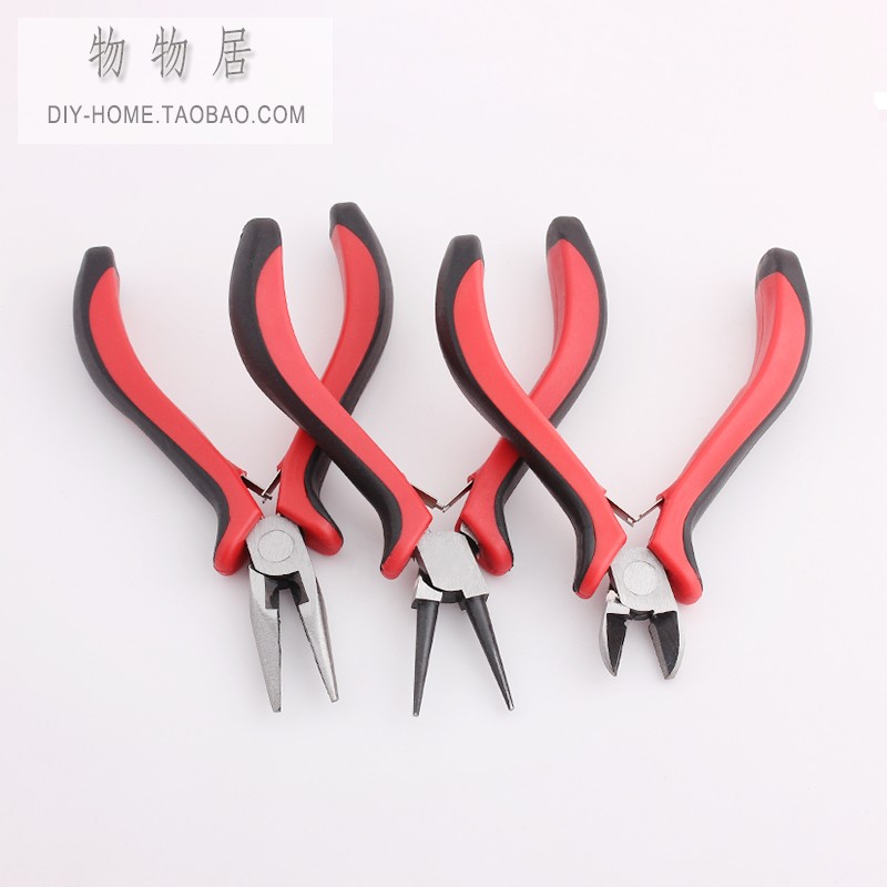 diy尖嘴钳子手工钳工具剪