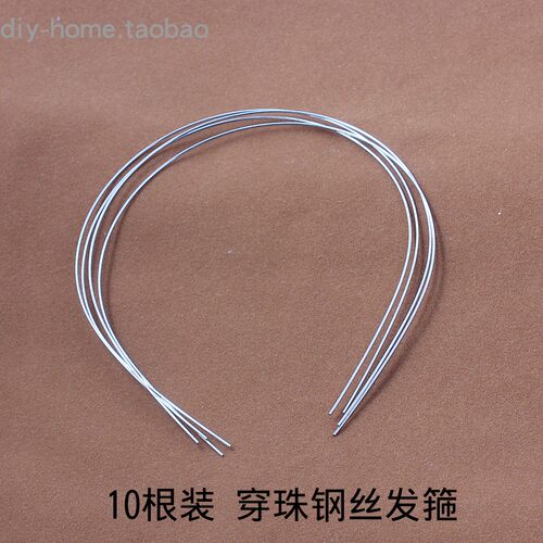 发箍手工制作头饰品珠子