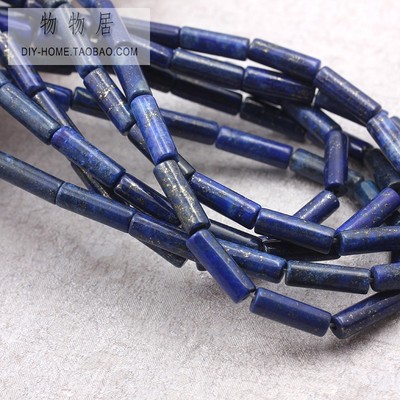 天然青金石小圆柱长节珠子散珠