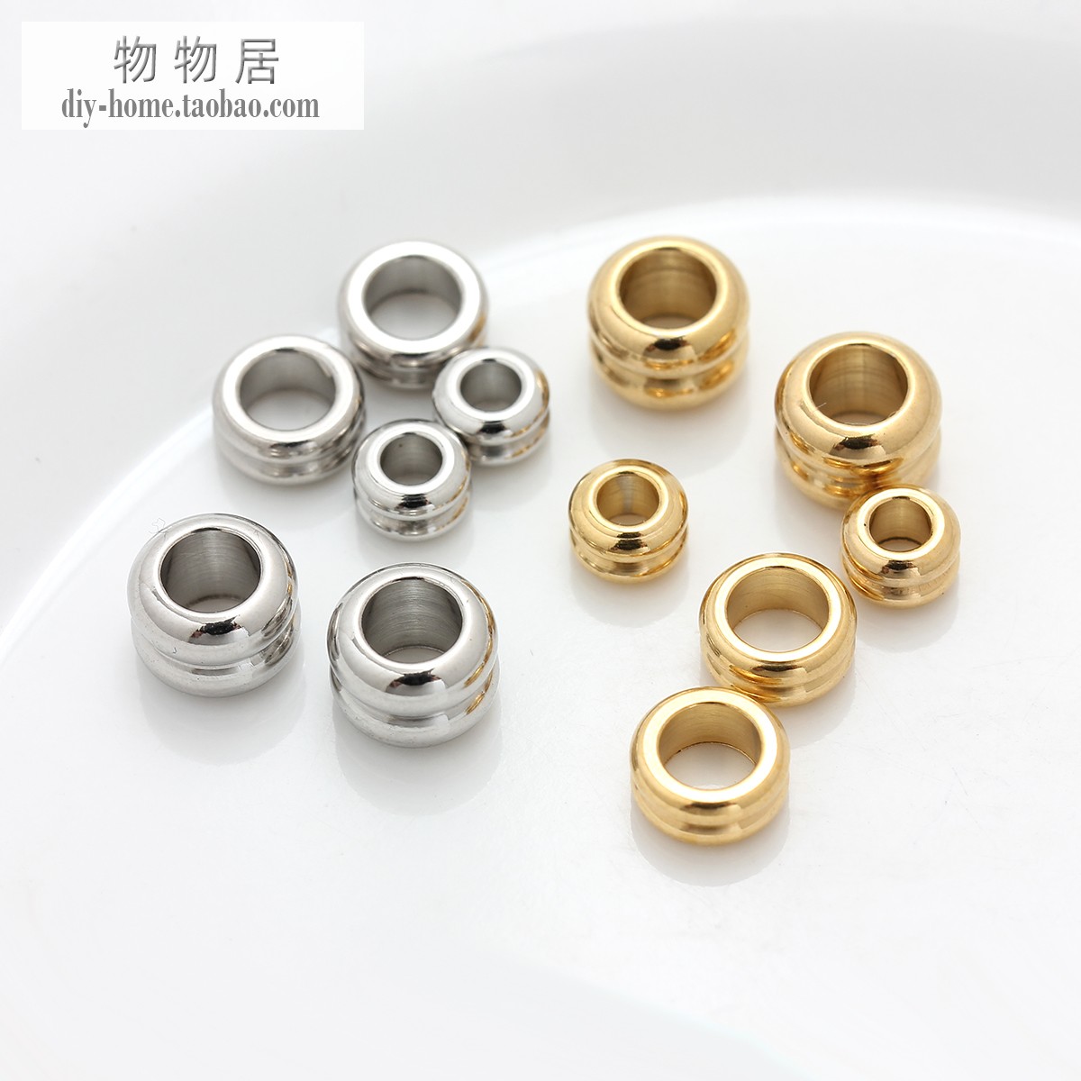 不锈钢钛钢双层螺纹大孔珠不掉色