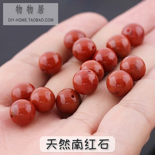 天然半宝石珠子南红玛瑙配饰手链