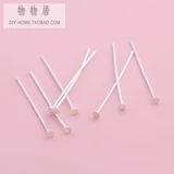 4 антиэксрессивные аллергии 925 Серебряная T -образная игольчатая серебряная серебряная серебряная плоская головка длинная игла тонкая игла мелкие украшения