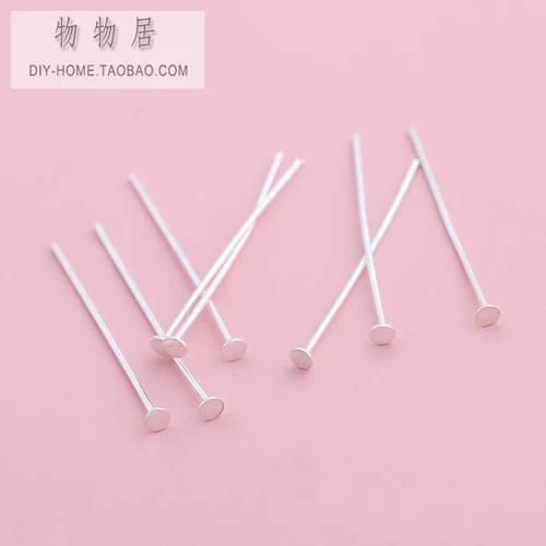 4 антиэксрессивные аллергии 925 Серебряная T -образная игольчатая серебряная серебряная серебряная плоская головка длинная игла тонкая игла мелкие украшения