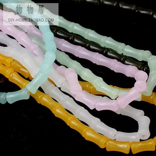 仿玉琉璃玻璃水晶竹节珠子骨节珠管子串珠手链项链散珠diy配件