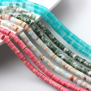 天然水晶玉石隔片4mm加厚圆形小隔珠手链项链配珠串珠散珠diy配件