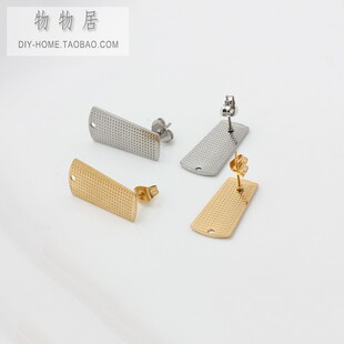 不褪色钛钢不锈钢真空镀18K金耳钉高端手工制作耳饰材料diy配件