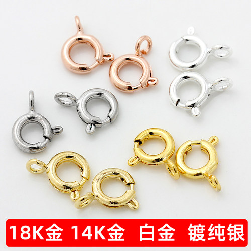 18K14k包金镀纯银弹簧扣头保色