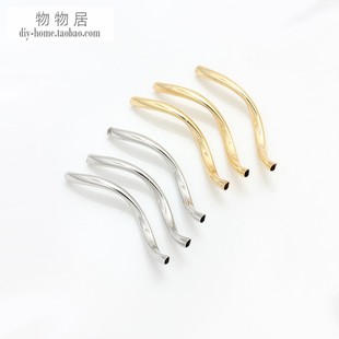 保色18K金铜包金波浪弯管穿孔S管白金扭形管手工饰品材料diy配件