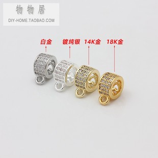 保色18K铜包金14k金微镶三通珠子串珠手链项链配饰diy饰品配件