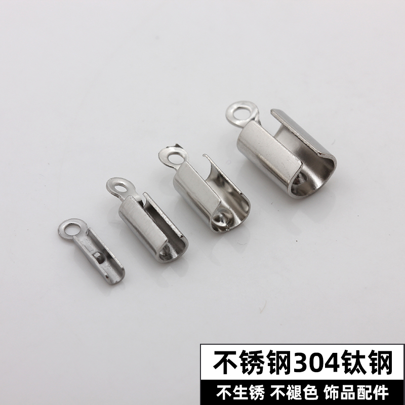 夹片牛皮绳收尾材料不褪色diy