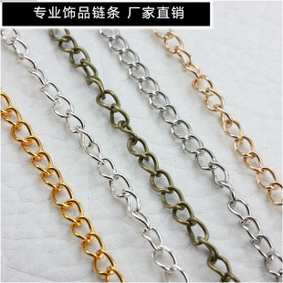 金色KC金银色白K加长链子尾链手链项链加长链diy配件手工材料