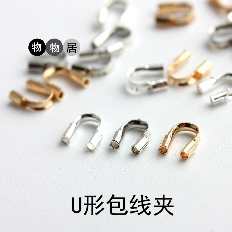马蹄扣项链收尾饰品材料
