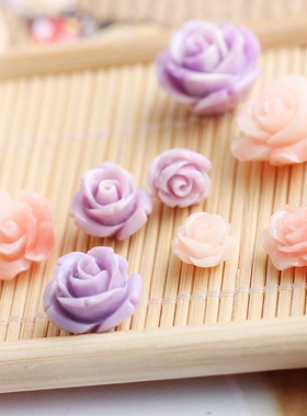 粉色紫色玫瑰花 合成珊瑚珠子 制作耳钉耳环材料diy散珠手链配件