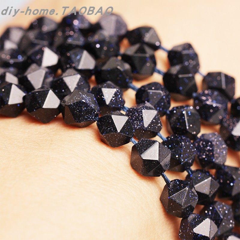 天然金沙石珠子 刻面蓝金沙散珠切面珠子 女首饰制作手链diy材料