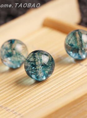 天然水晶珠  蓝色晶珠蓝水晶散珠 制作手链项链耳钉材料 diy配件