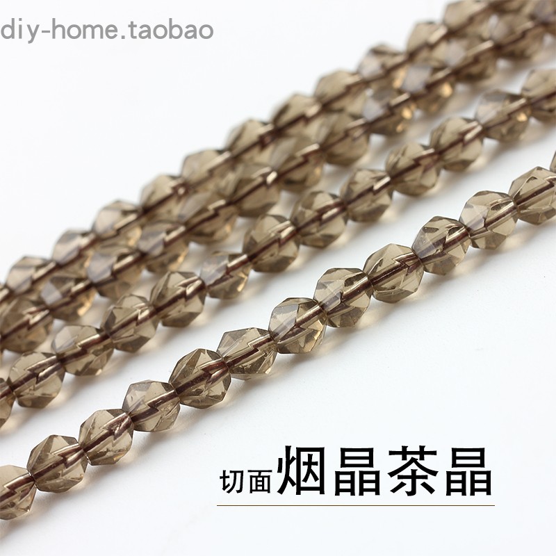 天然水晶钻石切面烟晶手链