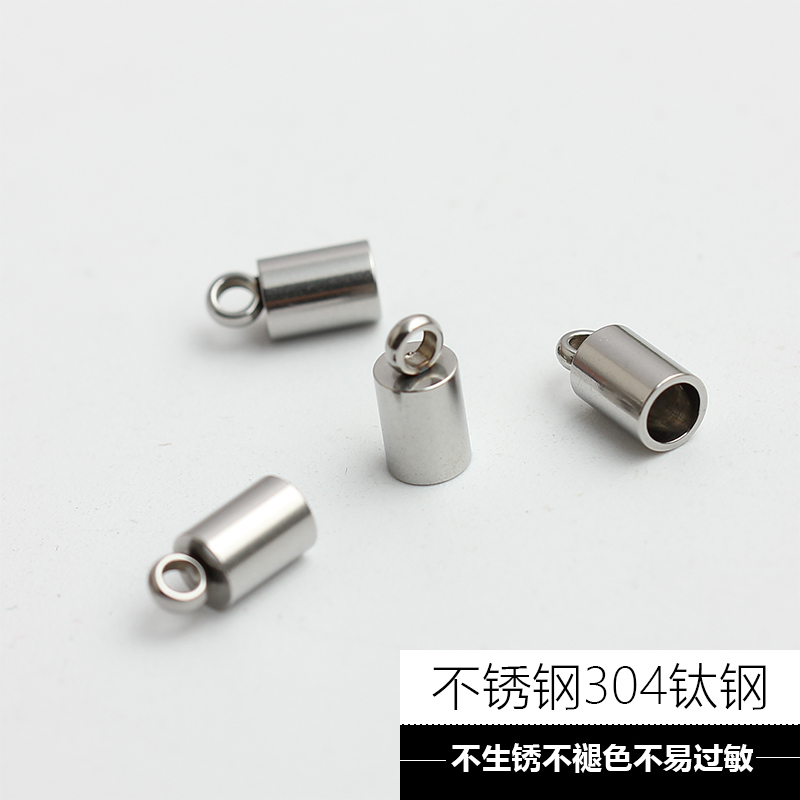 不褪色钛钢砝码吊钟管链条皮绳蜡绳收尾接头扣 diy手工材料配件