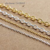 diy制作手链项链材料 铁链条开口圈O字链子 金银色KC金饰品链条