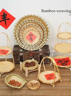 竹编手工编织篮子家居装饰摆件