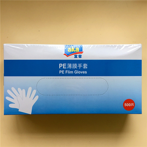 宜客AKA 一次性塑料手套 500只*1盒 PE手套塑料薄膜美容家务包邮