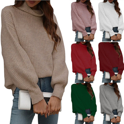 Women's solid color high neck long sleeved knitted sweater