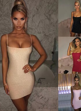 Women shiny silk suspender sexy revealing backpack hip skirt