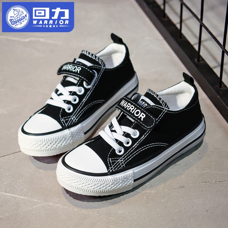 回力童鞋儿童帆布鞋男童小白鞋女童透气休闲鞋2025春秋款防臭单鞋