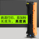 sdn 适用惠普CF230A粉盒M203d 30A激光打印机硒鼓碳粉laserjetpromfp M227d fdw dn墨盒M227fdn墨粉