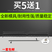 适用施乐S1810排纸盖板S2011定影器S2010 S2420出纸传感杆 S2320