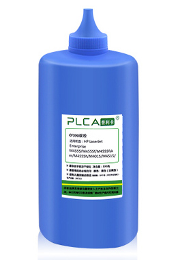 适用惠普16A碳粉29X墨粉C4129X 7516A 5000 5100 5200L 5200n dtn