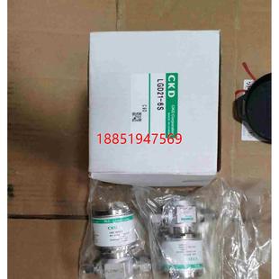AGD 高价ckd电磁阀LGD MAGD等