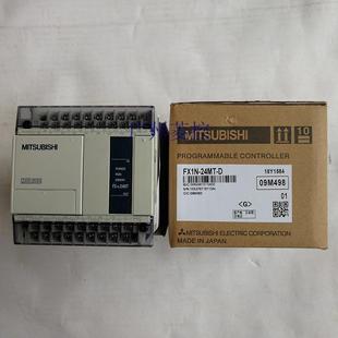 BC031欧姆龙plc 姆龙C500 cj系