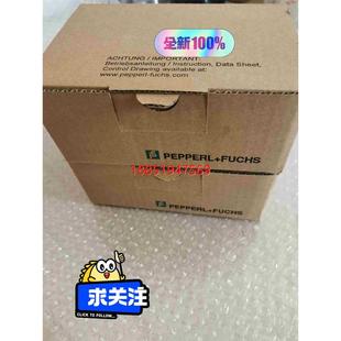 V1D 倍加福RFID控制器 KP2 2HB17