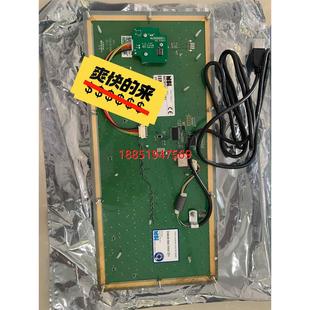IMRAD 好用 ECDIS900电子海图键盘 常规换下